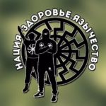 Realistbloggerskan